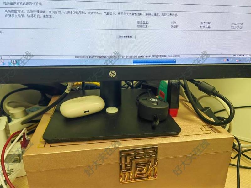 圖文圖片