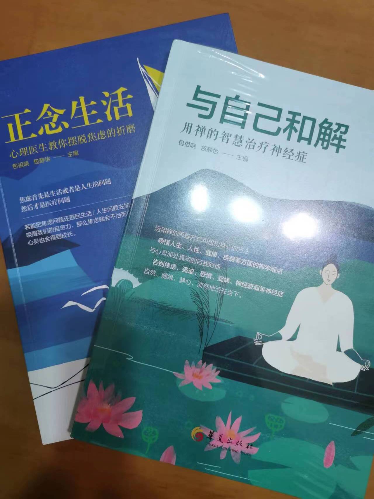图文图片