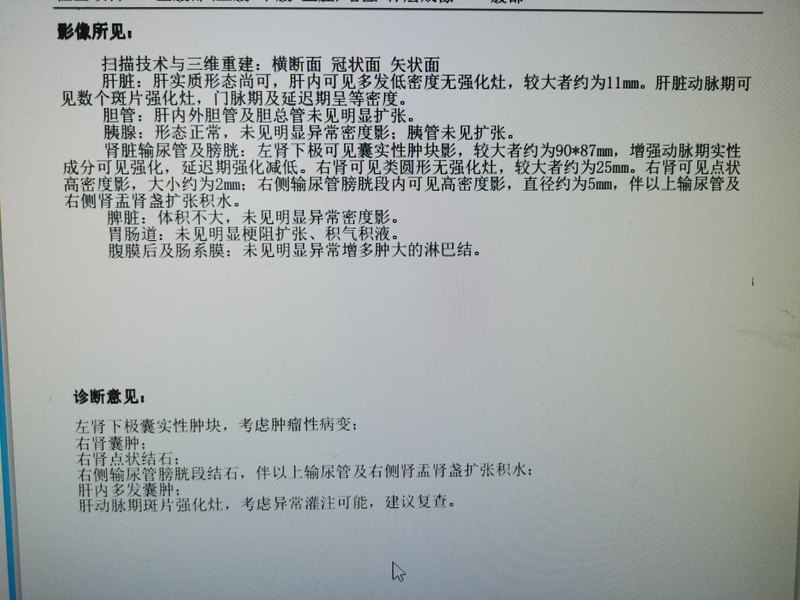 圖文圖片