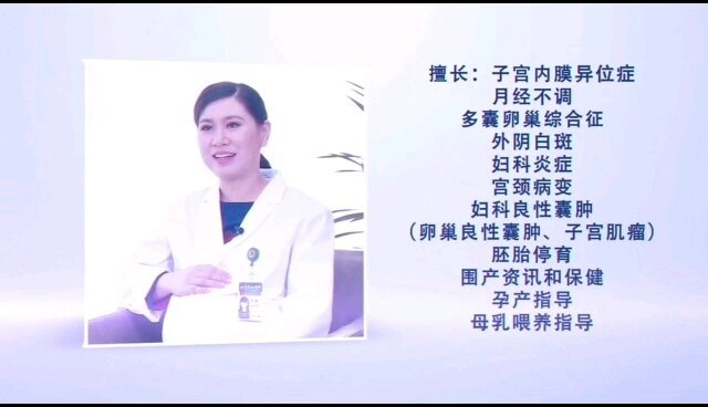 視頻封面