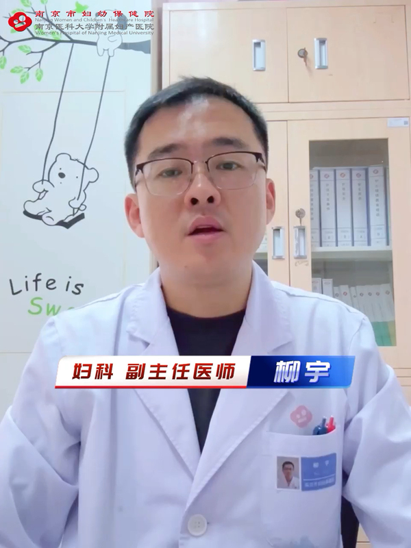 視頻封面