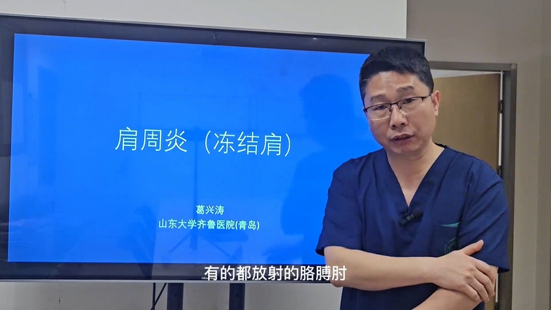 視頻封面