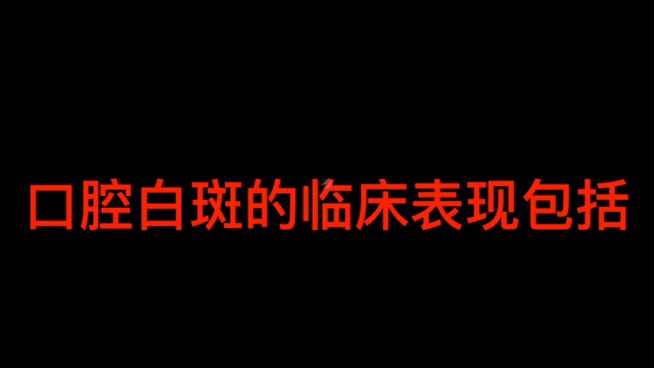 視頻封面