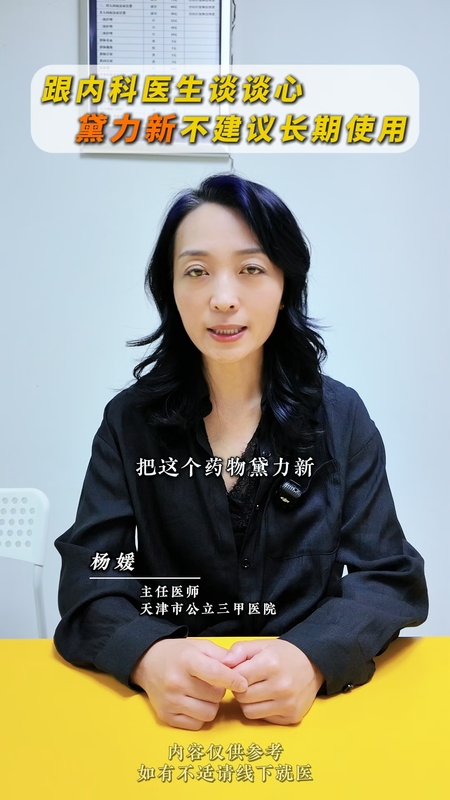 視頻封面