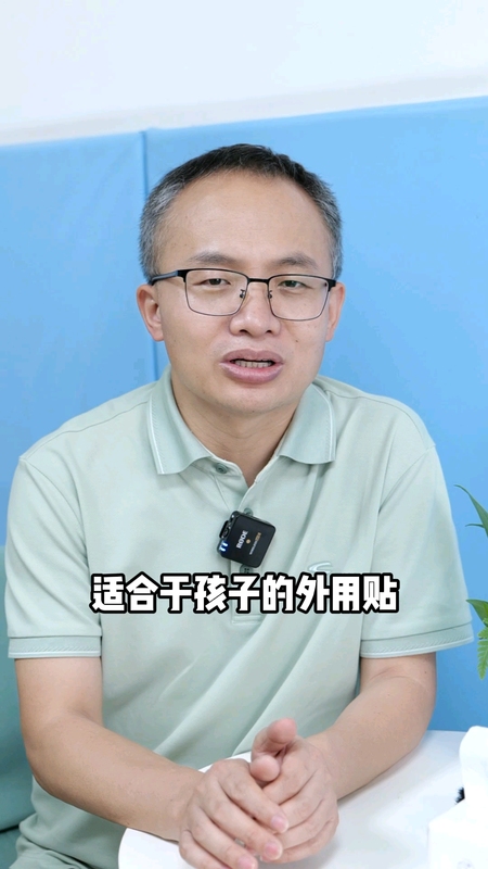 多动症，不吃药也能控制＃健康的答案