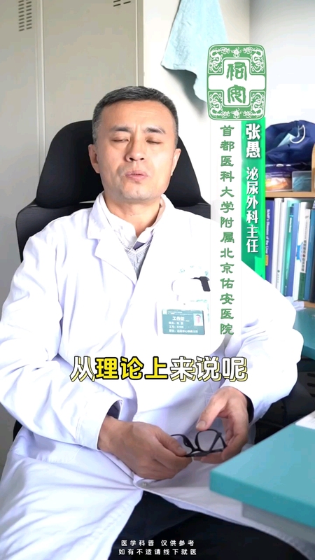 視頻封面