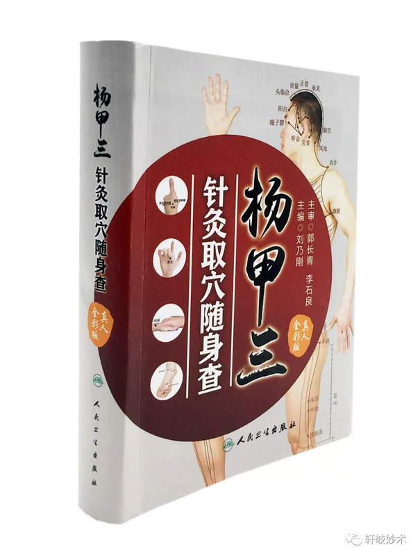 中日友好医院代取报告代挂号复杂病例深度梳理,诊疗更精准的简单介绍 中日友好医院代取报告代挂号复杂病例深度梳理,诊疗更精准的简单介绍
