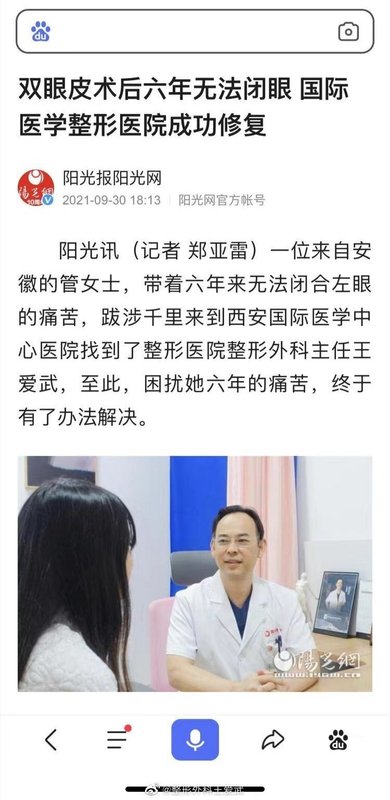 圖文圖片