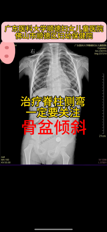圖文圖片