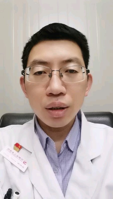 肺炎支原体之一…为什么称之为肺炎支原体而非肠炎支原体？