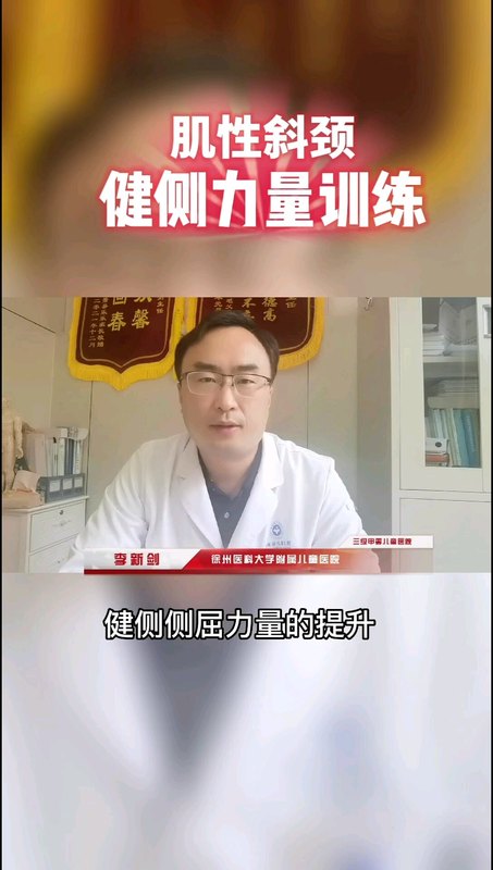 視頻封面
