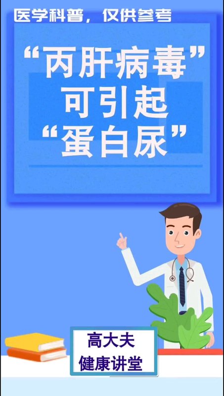 視頻封面