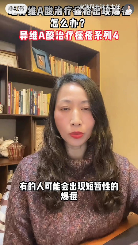 視頻封面