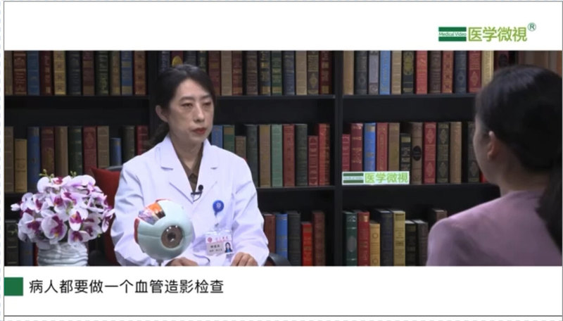中浆患者都可以做激光吗？效果好吗？
