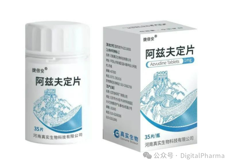 圖文圖片