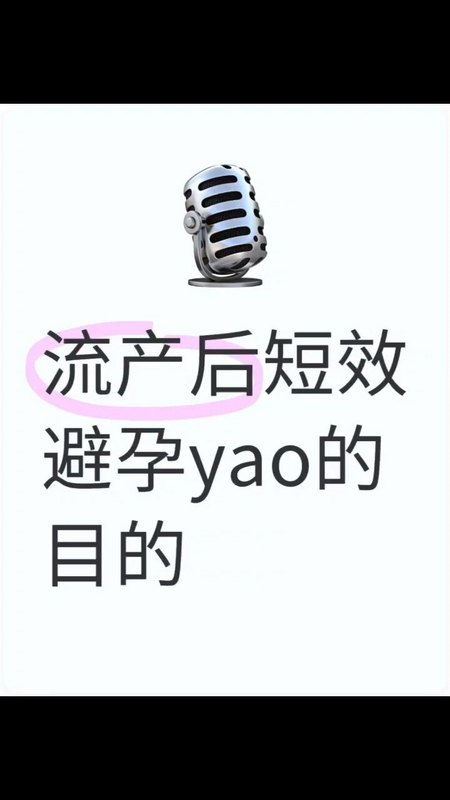 視頻封面