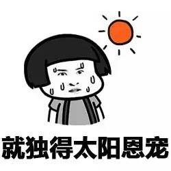 圖文圖片