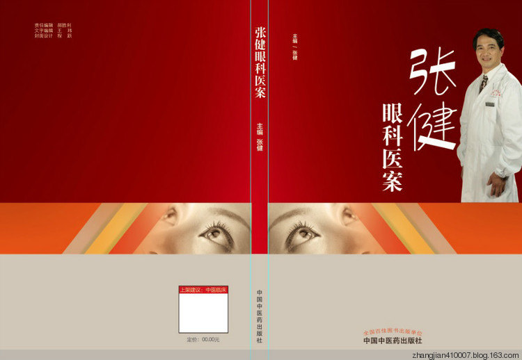 圖文圖片
