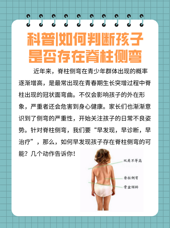 圖文圖片
