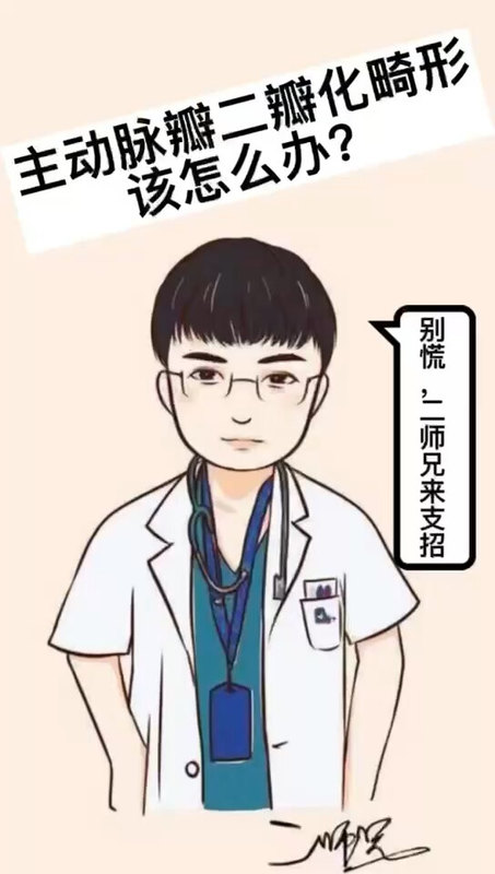 視頻封面