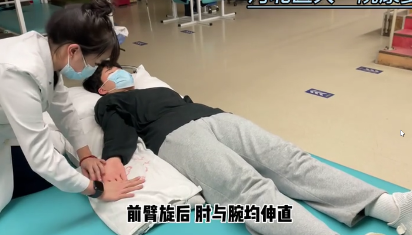 圖文圖片