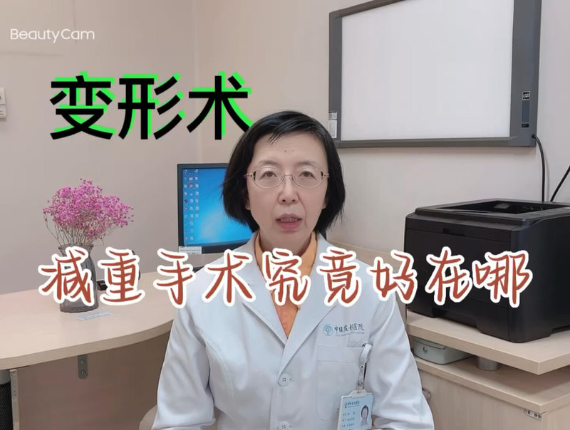 視頻封面