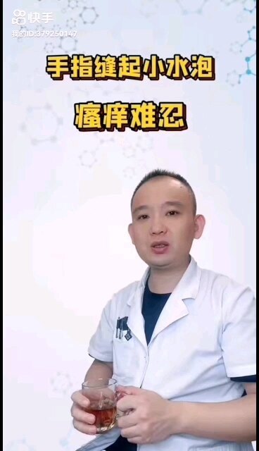 視頻封面