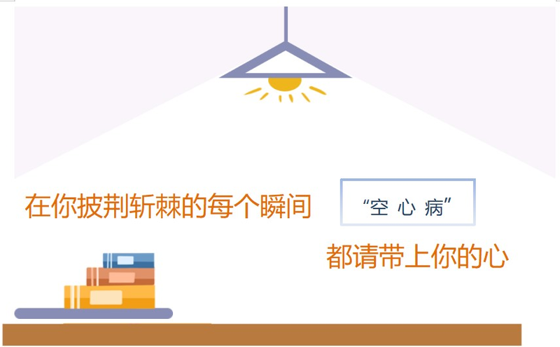 圖文圖片
