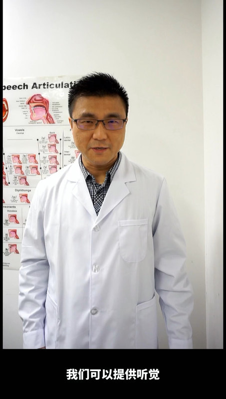 矫正口齿不清，工具很重要。有四种随手可得，又容易见效的语训工具，你知道是哪四种吗？