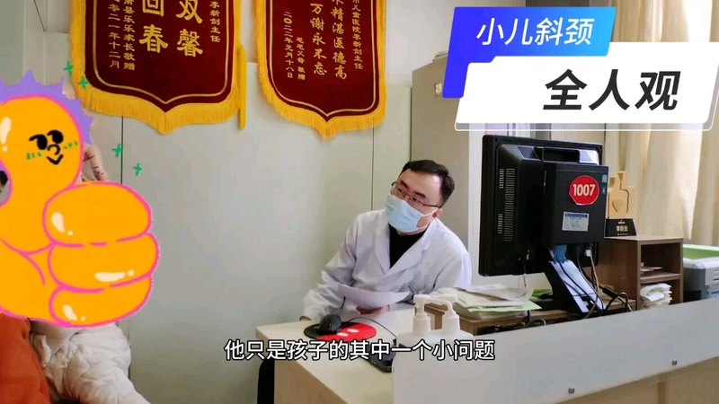 視頻封面