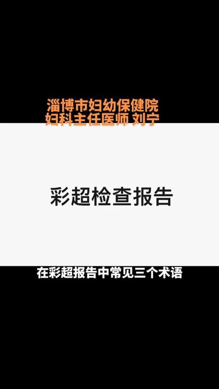 視頻封面