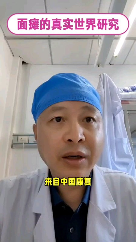 視頻封面