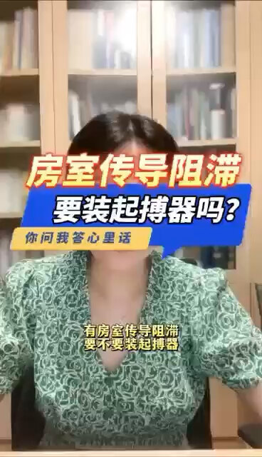 視頻封面