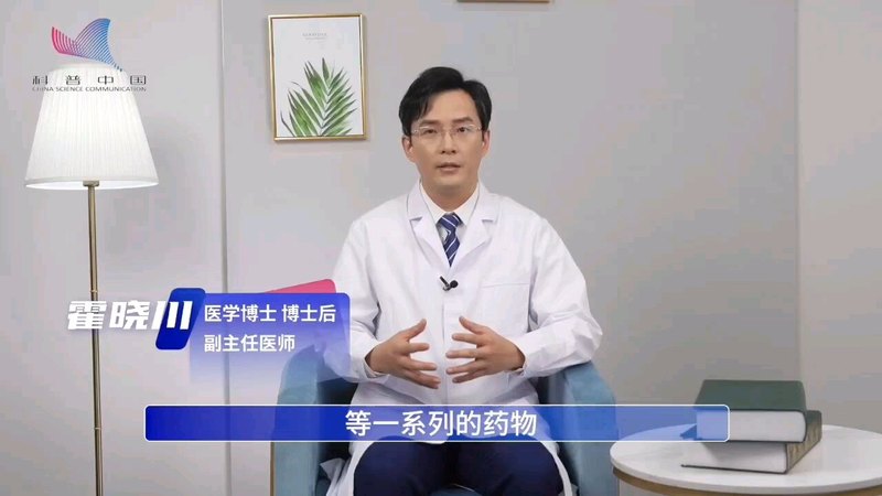 突然偏瘫了，立马吃阿司匹林吗？