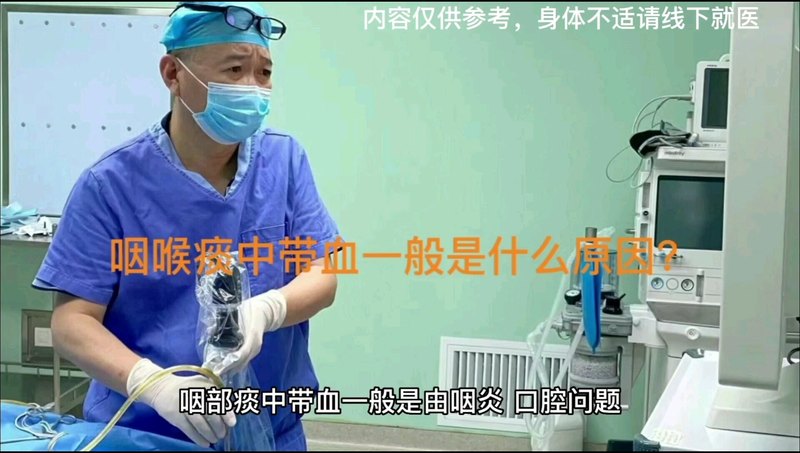 視頻封面