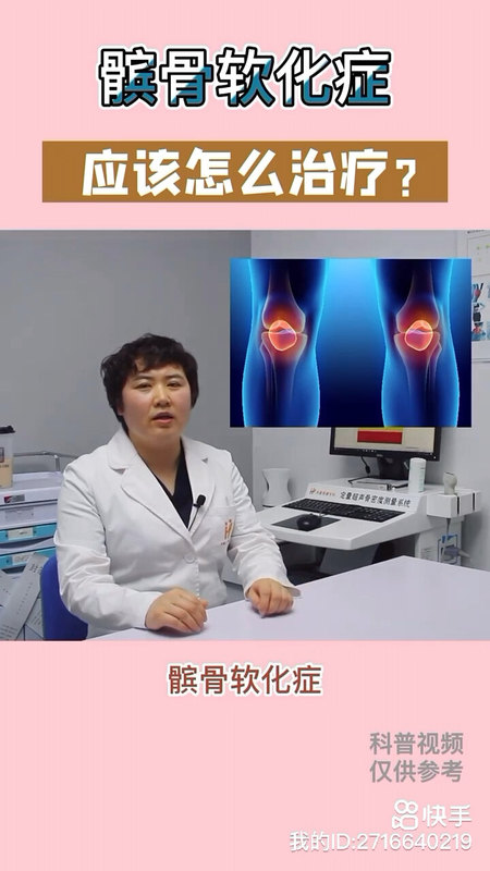 視頻封面