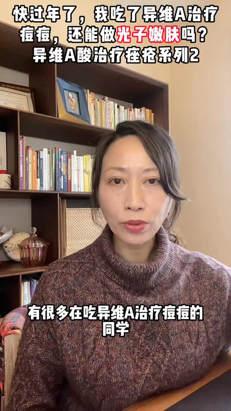 視頻封面