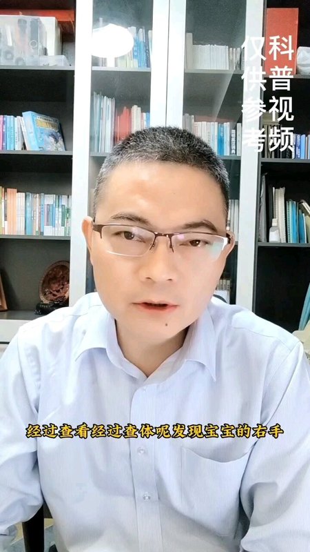 宝宝皮肤被虫咬了，又红又肿怎么办？