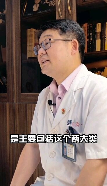 髋关节置换术后早期要注意的问题