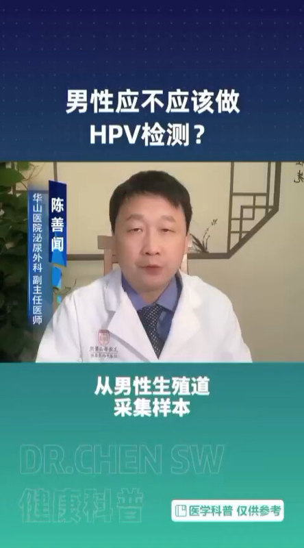 視頻封面