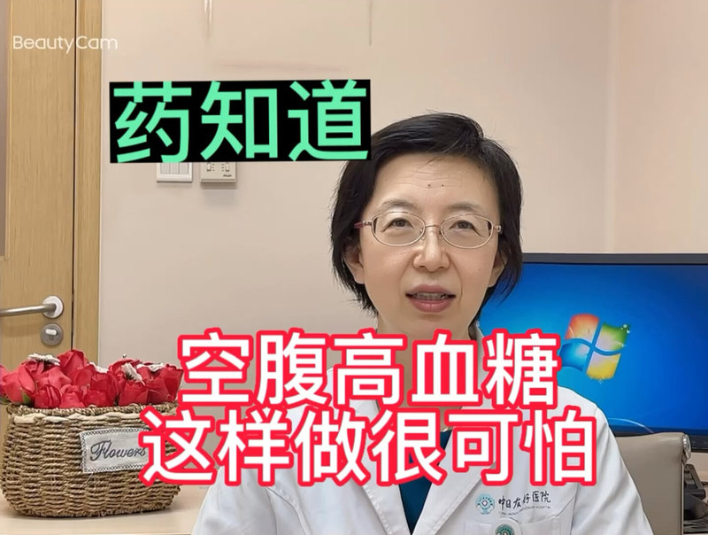 視頻封面