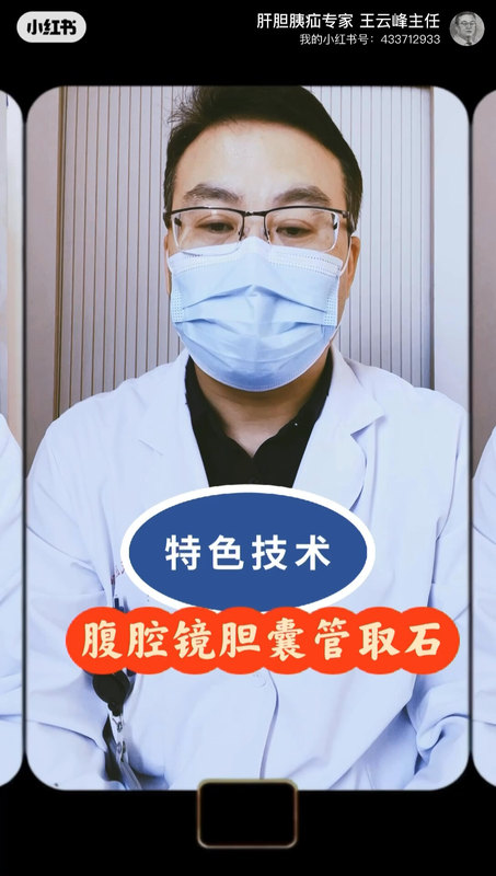 視頻封面