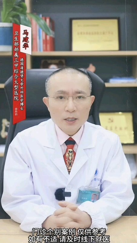 浅谈腹腔镜与开腹手术