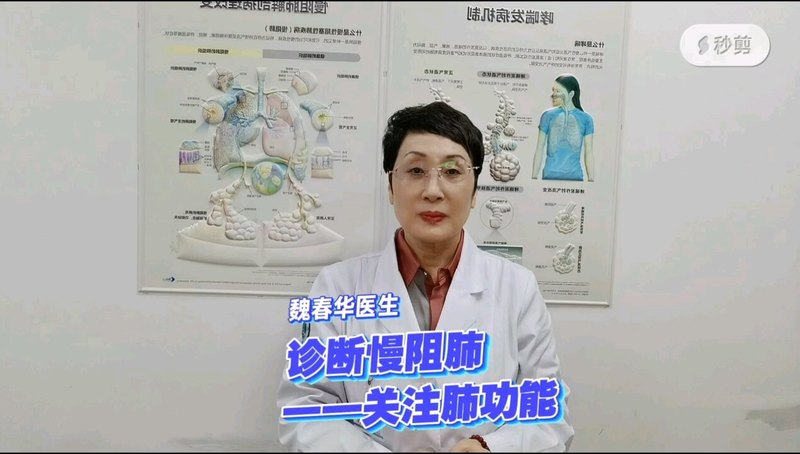 視頻封面