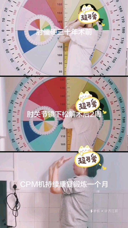 視頻封面