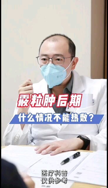 視頻封面