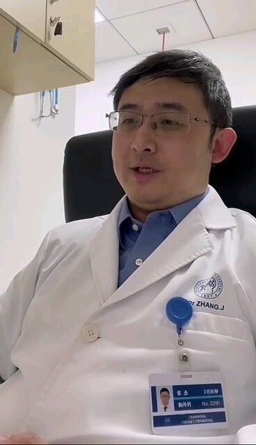 食管癌如何筛查