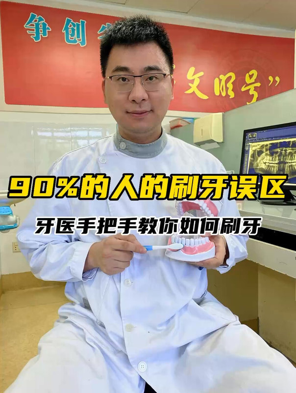 視頻封面