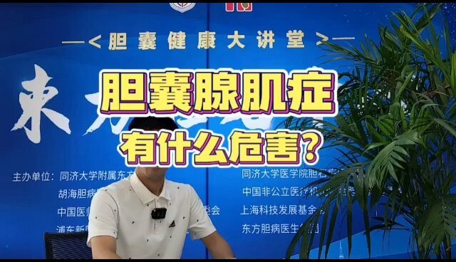 視頻封面