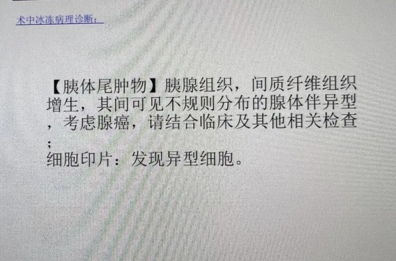 图文图片